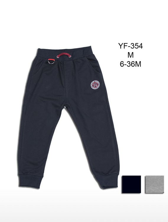 Picture of YF354 BOYS THIN SUMMER TRACKSUIT TROUSERS - NON THERMAL